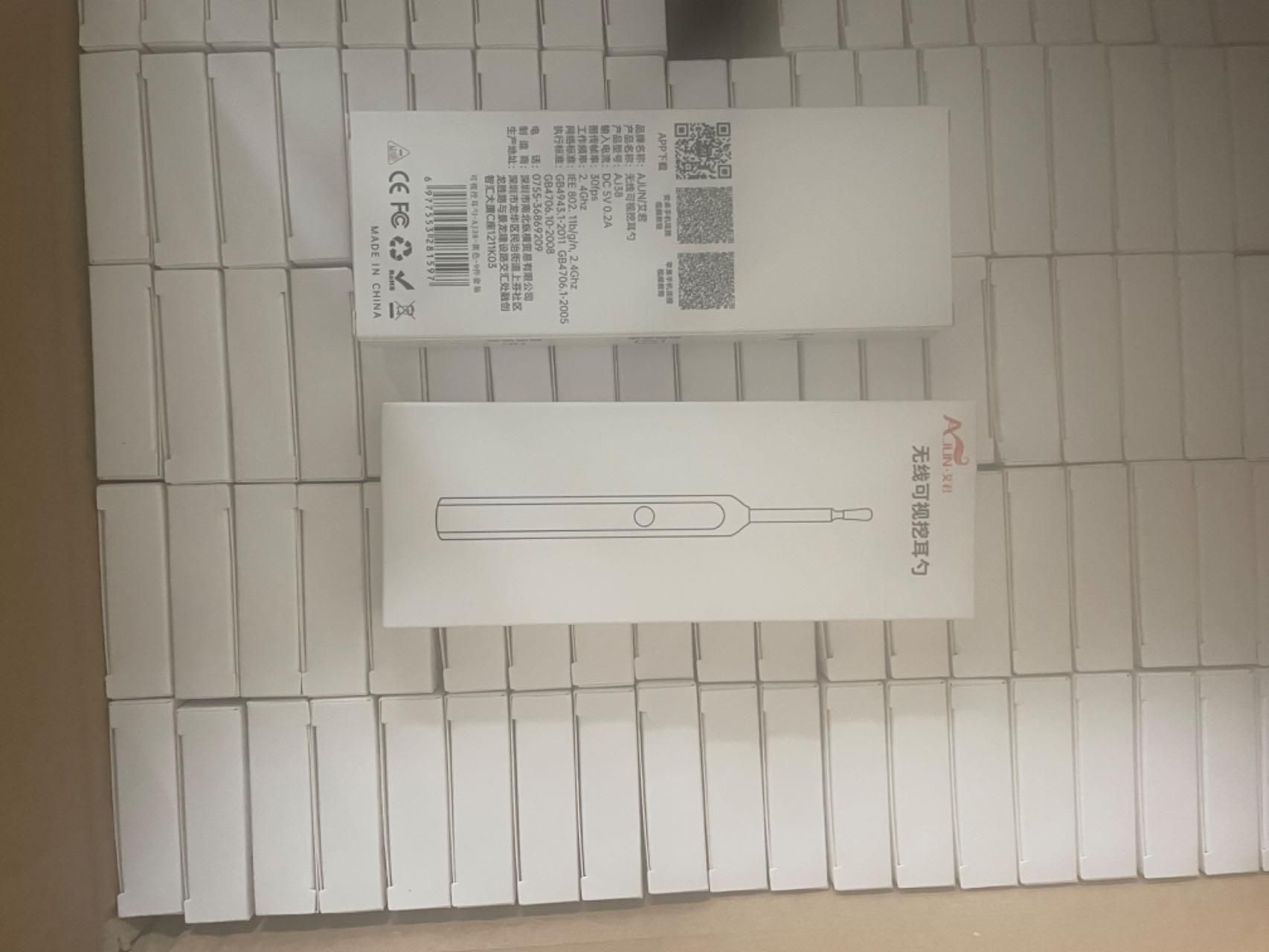 Smart Visual Ear Wax Cleaner – See. Clean. Care. ✨🦻