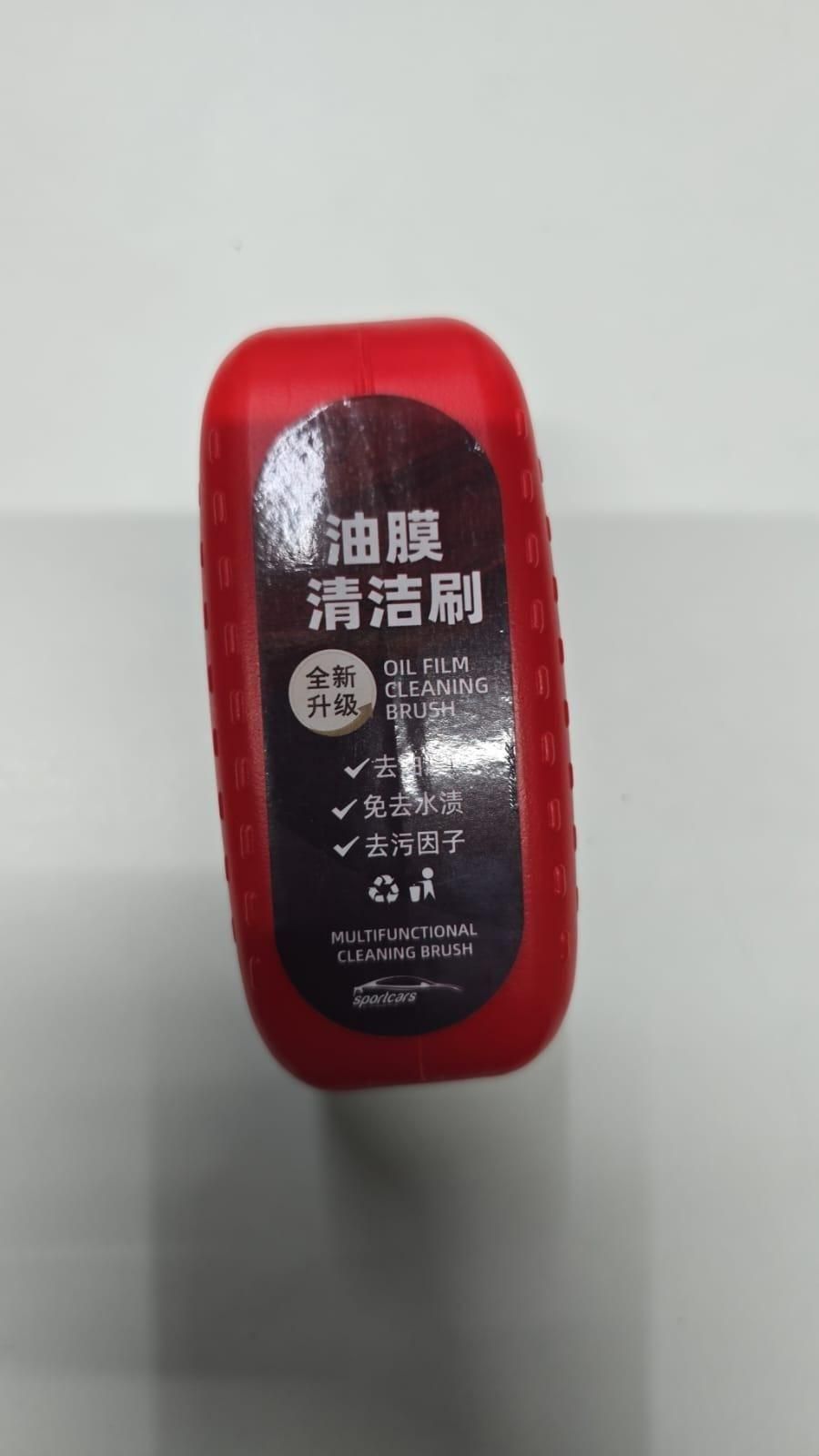 🚗✨ Coating Spray & Glass Cleaning Board Combo ✨🚗